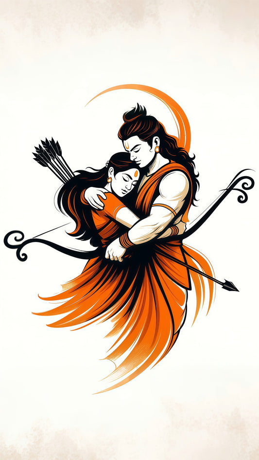 Shri Ram Bhagwan 3D Metal Photo Frame