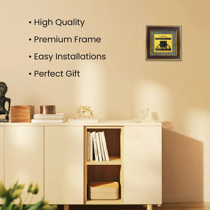 Shree Yantra with Raw Pyrite Frame + FREE 7 Mukhi Rudraksha