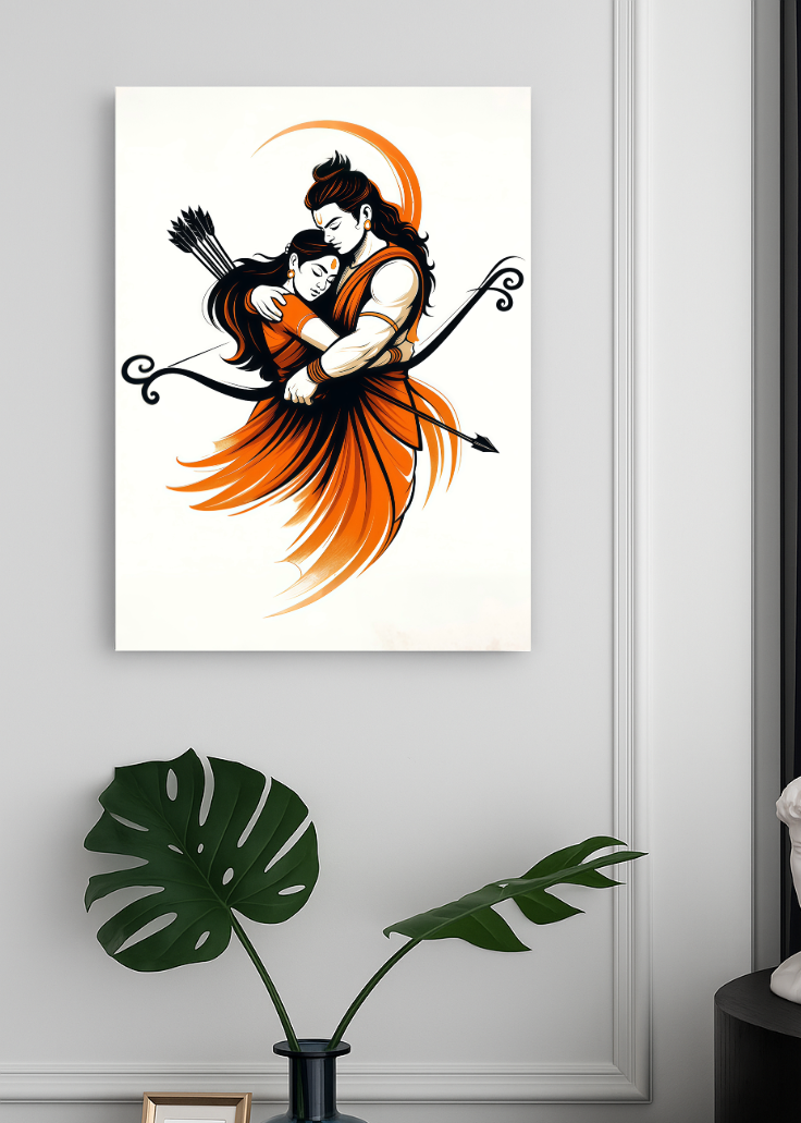 Shri Ram Bhagwan 3D Metal Photo Frame