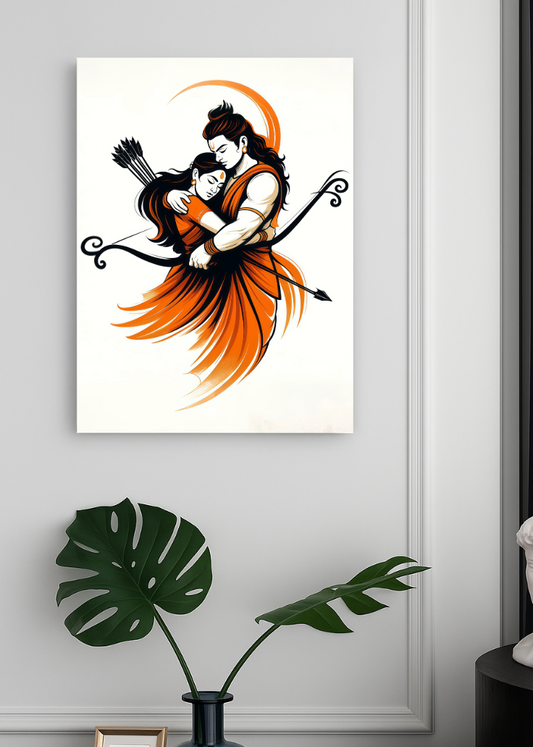 Shri Ram Bhagwan 3D Metal Photo Frame